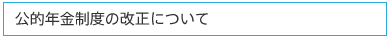 JX^}[nXg΍}jAɂ
